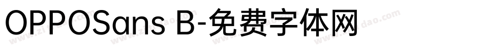 OPPOSans B字体转换